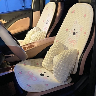 新款 通用女生網紅車內可愛西高地小狗座墊套防滑 卡通汽車坐墊四季