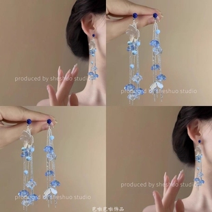 月光珊瑚 夏日清涼輕奢高級感度假耳釘 亞克力藍色流蘇耳環耳夾