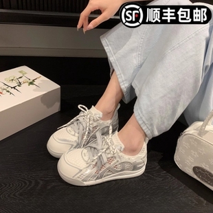 德訓鞋 網(wǎng)面透氣阿甘運動鞋 2025新款 單網(wǎng)百搭小白鞋 平底 夏季 女鞋