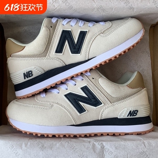學(xué)生輕便跑步鞋 新百倫574男鞋 復(fù)古女鞋 韓版 NEW 復(fù)古運(yùn)動鞋 BOLUNE