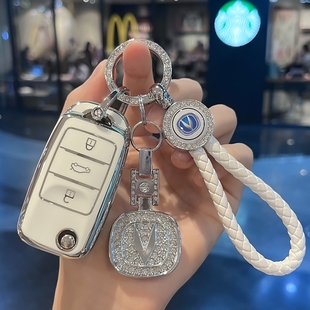 汽車鑰匙套專用長(zhǎng)安糯玉米lumin奔奔estar扣cs55逸動(dòng)dt殼35包15女