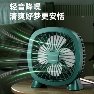 小風扇桌面辦公室超強力大風迷你風扇2025新款 宿舍學生長續航靜音