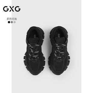 老爹鞋 GXG男鞋 休閑厚底運(yùn)動(dòng)鞋 戶外厚底增高潮鞋 復(fù)古慢跑鞋