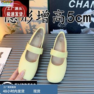 真皮復古瑪麗珍鞋 小個子內增高女鞋 金屬扣配裙子單鞋 法式 2025新款