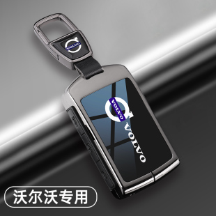 xc90 s90 s60專用汽車遙控保護(hù)包扣殼 沃爾沃鑰匙套xc60 適用24款