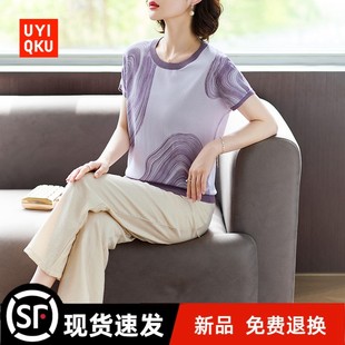 冰絲T恤小衫 時尚 2025新款 中老年女夏季 針織兩件 新款 短袖 媽媽夏裝
