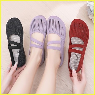 透氣網(wǎng)面舒適軟底中老年媽媽奶奶一腳蹬女鞋 夏季 女網(wǎng)鞋 老北京布鞋
