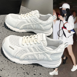 薄款 運動休閑透氣網面小白鞋 阿甘鞋 顯腳小軟底網鞋 女2025新款 夏季
