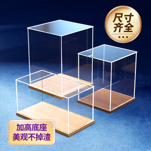 展示盒模型手辦收納盒盲盒亞克力樂高達(dá)展柜透明收納架玩具積木盒