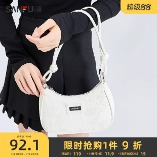 三福休閑挎包春季 氣少女甜美腋下包雙扭結(jié)肩帶女包498807 元