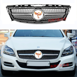CLS250 W218 CLS300 CLS350 滿天星大標中網 適用于12 改裝 14奔馳
