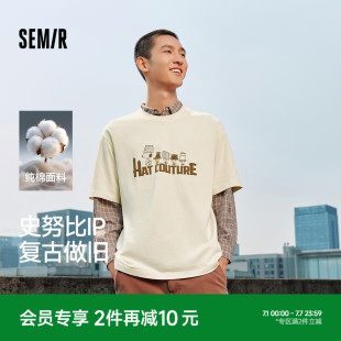 印花上衣中性款 純棉秋季 T恤男做舊復古情侶裝 森馬史努比系列短袖