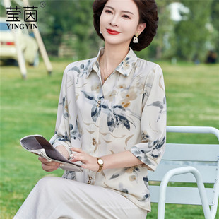 2025年新款 洋氣翻領襯衫 夏季 媽媽裝 香港專柜中老年女夏裝 時尚 薄款