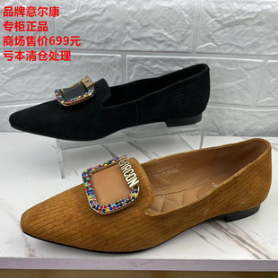 百塔低幫單鞋 斷碼 外貿真皮新款 清倉尖頭淺口羊皮女鞋 處理商場正品