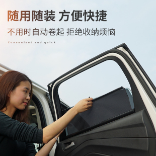 1系專用遮陽簾汽車自動伸縮防曬擋窗簾 寶馬5系2系3系X3