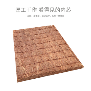 山棕坐墊植物環保坐墊辦公棋牌座椅汽車坐墊夏季 清涼透氣隔熱坐墊