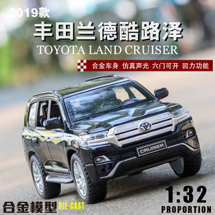 聲光男孩開門兒童玩具車越野車 32仿真蘭德酷路澤合金汽車模型