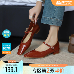 一字扣帶瑪麗珍女鞋 氣質方頭低跟小皮鞋 女2025新款 戈美其粗跟單鞋