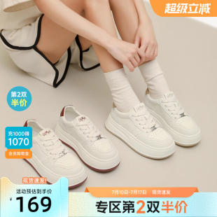 女2025春季 女款 新款 輕便軟底百搭板鞋 圓頭面包鞋 戈美其厚底小白鞋