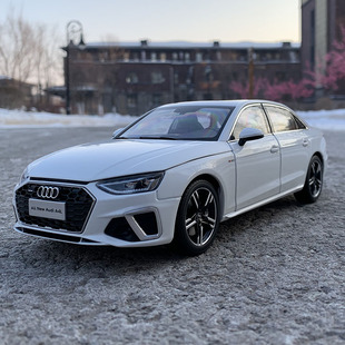 國產原廠2020款 18合金仿真汽車模型收藏 全新AUDI奧迪A4L轎車1