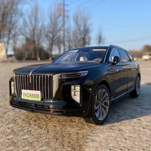 紅旗E 合金仿真汽車模型 HS9越野車SUV 紅旗EHS9車模 世紀龍