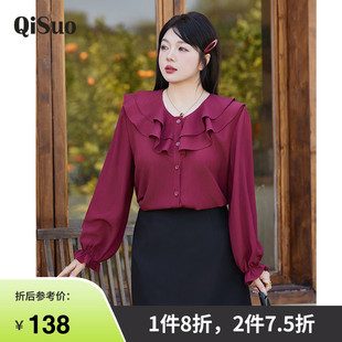 上衣女春裝 荷葉領(lǐng)雪紡衫 新款 氣質(zhì)直筒顯瘦胖妹妹長袖 法式 綺娑大碼