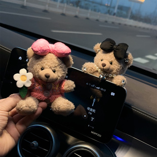汽車擺件創意可愛卡通毛絨公仔玩偶車載中控擺臺車內裝 飾車用飾品