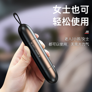 車載安全錘多功能合金破窗神器汽車安全救生錘車內必備逃生錘用品