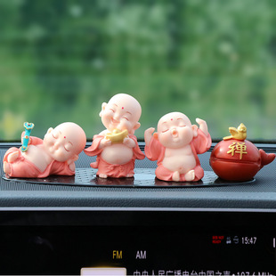 小彌勒汽車擺件招財國風禮物小和尚潮玩茶臺手辦家居車載車內裝 飾