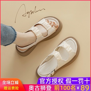 夏季 2025新款 外穿厚底運(yùn)動(dòng)拖鞋 沙灘涼拖鞋 子爆 涼鞋 好看絕美鞋 女款