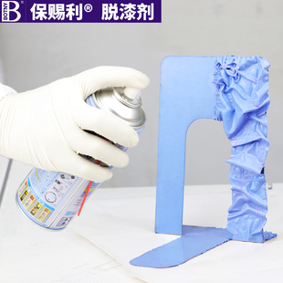 脫漆劑汽車金屬漆去除劑木器漆家具噴漆強力除漆劑車身油漆清洗劑