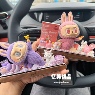 DIY慵懶瑜伽系列高檔胡桃木汽車停車牌挪車號碼 牌labuu拉布布
