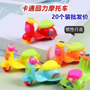 仿真電動車回力摩托車玩具三輪車慣性小汽車批發過家家玩具批發