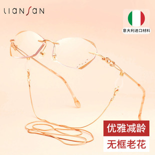 掛脖鏈 時尚 進口女士老花鏡品牌高檔正品 防藍光高清無框洋氣媽媽款