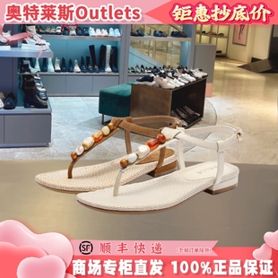 夾趾羅馬涼鞋 新款 子女人字拖D8S1DBL5 2025夏季 百麗幸運石法式