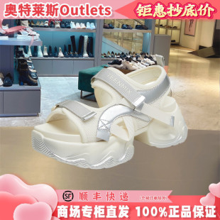 KD028BL4 2024夏新款 天美意老爹運(yùn)動(dòng)厚底女鞋 甜美露趾沙灘休閑涼鞋