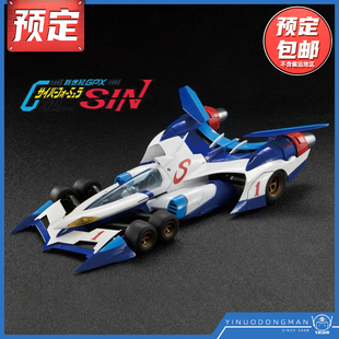 spec 高智能方程式 阿斯拉達 先行預定定金 AKF MegaHouse