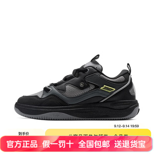 學(xué)生輕便運(yùn)動鞋 啟浪CTR｜特步板鞋 皮面保暖休閑鞋 新款 男2025夏季