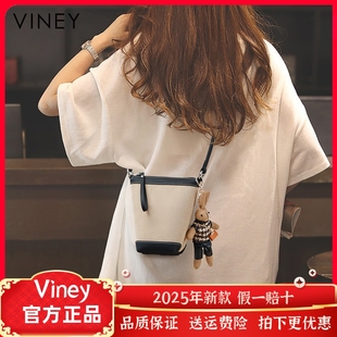 Viney手機包包女新款 高級感輕便小包 網紅斜挎女包帆布水桶包夏季