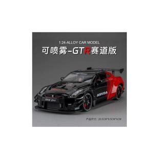仿真1比24越野車跑車SUV合金汽車模型擺件代發 散裝