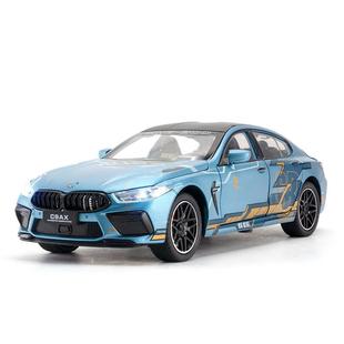 仿真1比24保馬M8合金汽車模型擺件兒童玩具一件代發(fā) 泡沫盒裝
