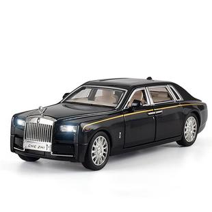 仿真1比32勞斯幻影合金汽車模型玩具淘寶抖音代發 散裝