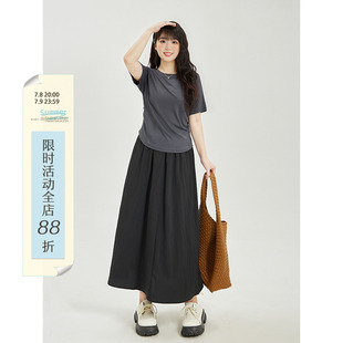 120斤 顯瘦裙子梨型身材A字裙 大楊黑色山本半身裙女春夏胖MM大碼