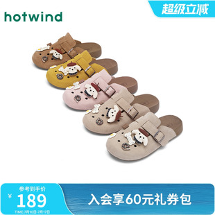 包頭拖百搭洞洞鞋 新款 舒適拖鞋 復(fù)古涼鞋 熱風(fēng)勃肯鞋 女鞋 2025年夏季