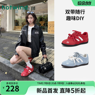 時(shí)尚 新款 運(yùn)動(dòng)休閑鞋 薄底賽車鞋 子 熱風(fēng)德訓(xùn)鞋 紅色鞋 女2025年秋季