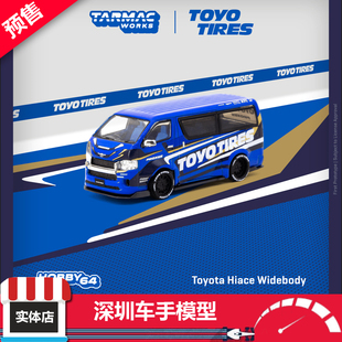 Works Tarmac 合金汽車模型 預 豐田海獅寬體