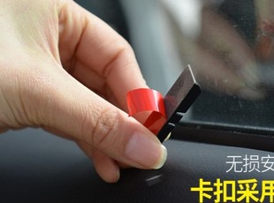 汽車網紗窗簾遮陽擋板3M膠塑料卡扣側窗后檔尾擋天窗卡槽夾子配件