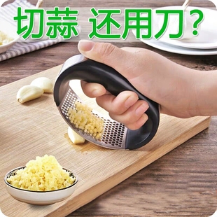 壓蒜器磨蒜器新款 環形不銹鋼搗蒜器蒜蓉夾神器剝蒜家用廚房小工具
