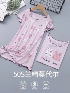 公主風兒童親子睡衣吊帶裙 2025夏薄款 女童睡裙夏季 莫代爾冰絲短袖