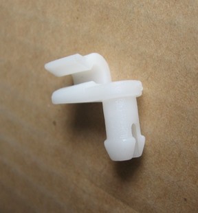 0333適用于羚羊豪沃鎖扣